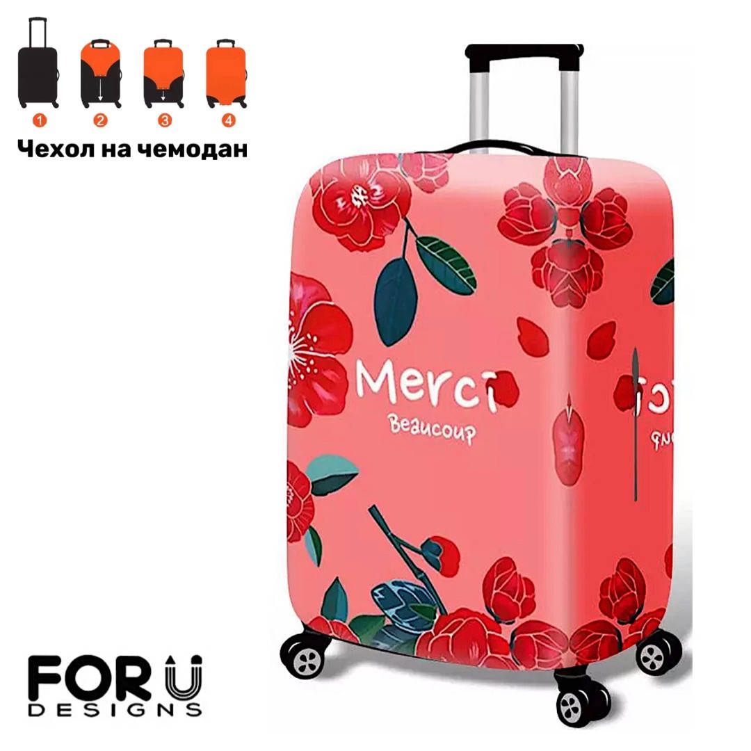 

Чехол розовый на  чемодан М с принтом merci М, Темно-розовый