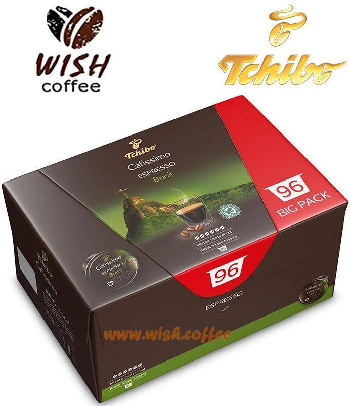 

Кофе в капсулах Caffitaly Tchibo Cafissimo Brasil (коробочка 96 капсул)
