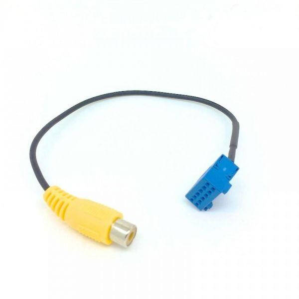 

Кабель подключения камеры СA-1 к ШГУ RCD 330 Plus (код 596923)