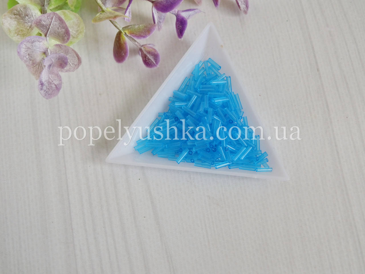 

Бисер китайский рубка стеклярус 7 мм голубой прозрачный