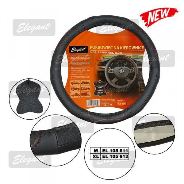 

Чехол на руль Elegant Plus кожаный черный с массажером и красной нитью размер XL EL 105613 (42см)