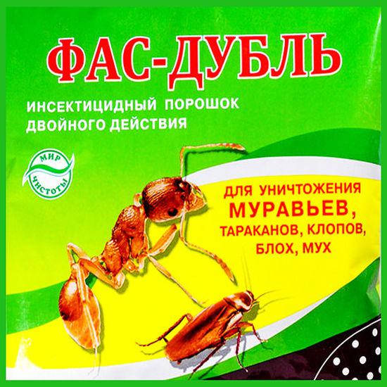 

Инсектицидный порошок Фас-дубль от от тараканов, муравьев, клопов и блох 125 г