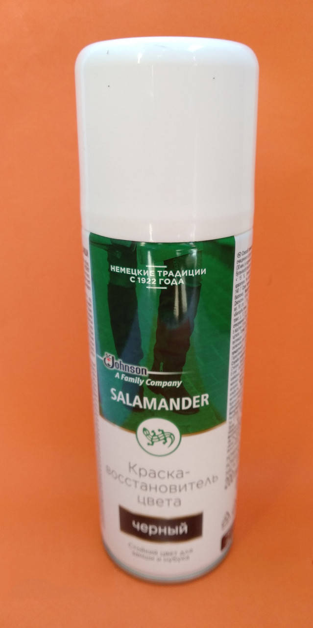 

Краска-восстановитель цвета SALAMANDER Саламандра для замша и нубука Черный 200 мл