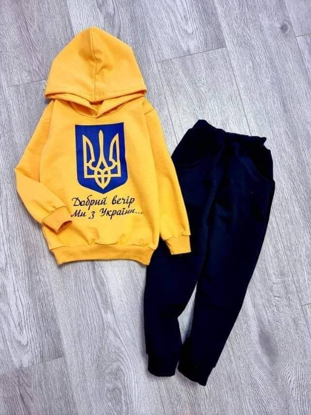 

Костюм детский