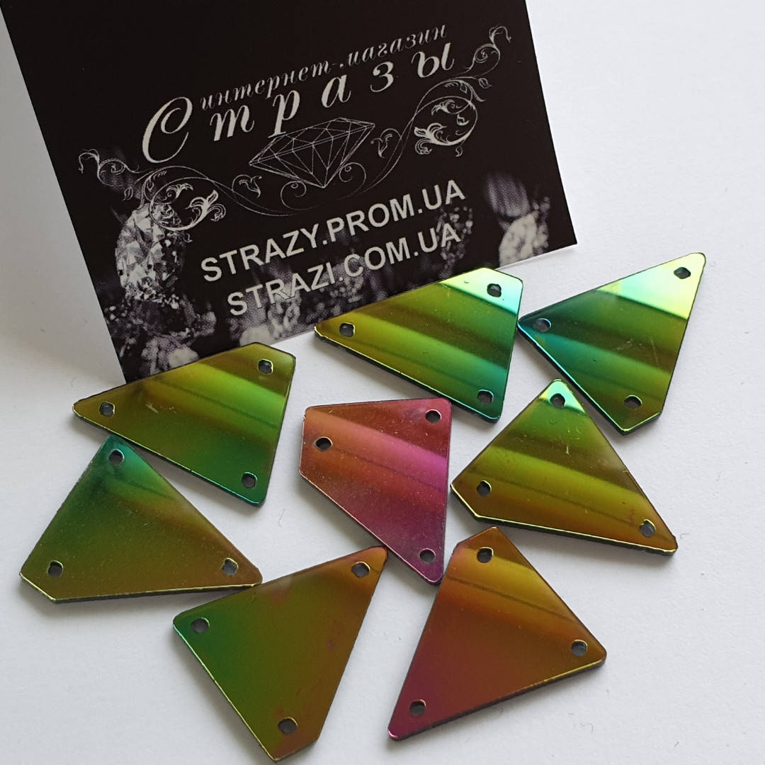 

Зеркала A15 Rainbow 16*20