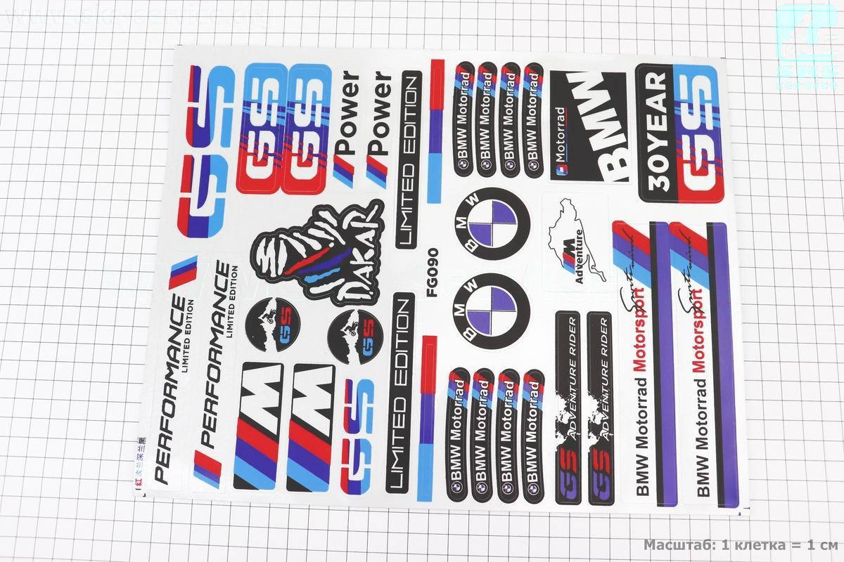 

Наклейки набор 35шт "BMW" FG-090 (25x30см) (502473)