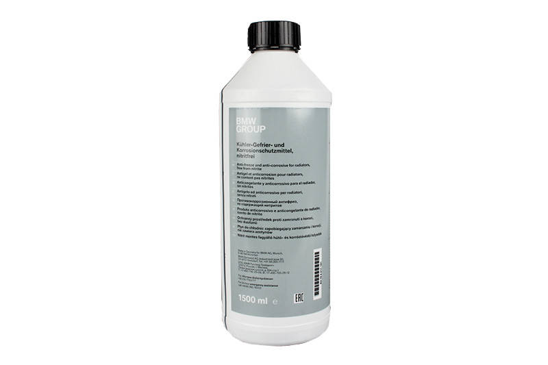 

Антифриз концентрат BMW G11 синий (83512355290)