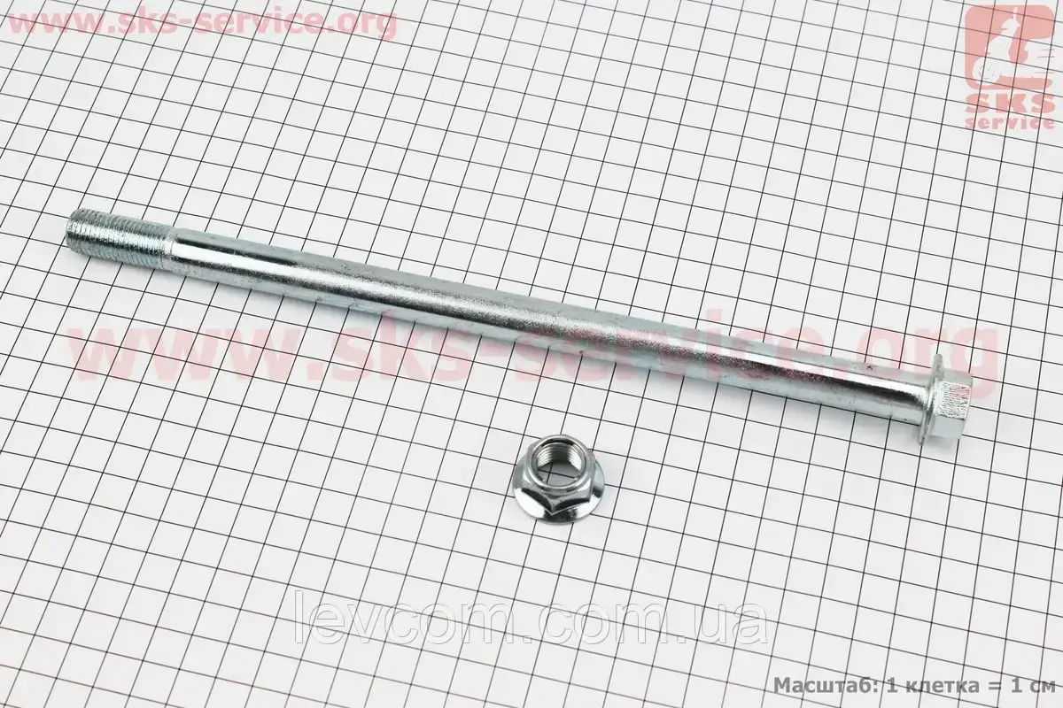 

Viper - V200R Ось маятника d14mm; L250mm