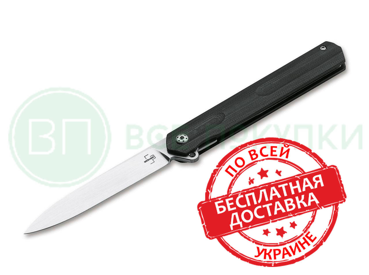 

Нож Boker Plus "Kyoto" (01BO241)