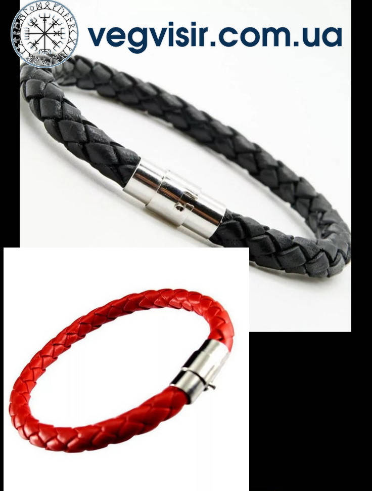 

Стильный плетенный браслет из натуральной кожи красный черный