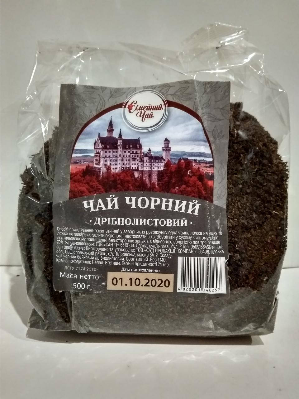 

Чай черный мелколистовой Семейный 500 г в мягкой упаковке