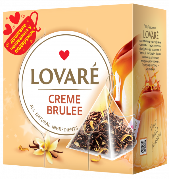 

Чай в пирамидках с ароматом крем-брюле. Lovare Crème Brulee 15 пирамидок по 2 г