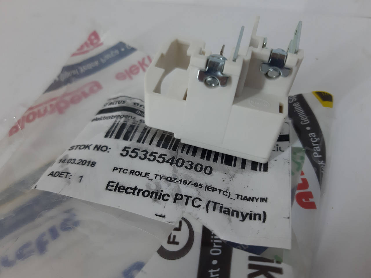

Реле 5535540300 морозильной камеры Beko FSE, FNE