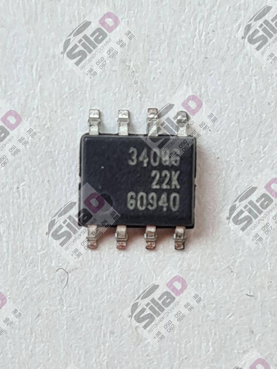 

Микросхема BTS3408G Infineon корпус DSO-8