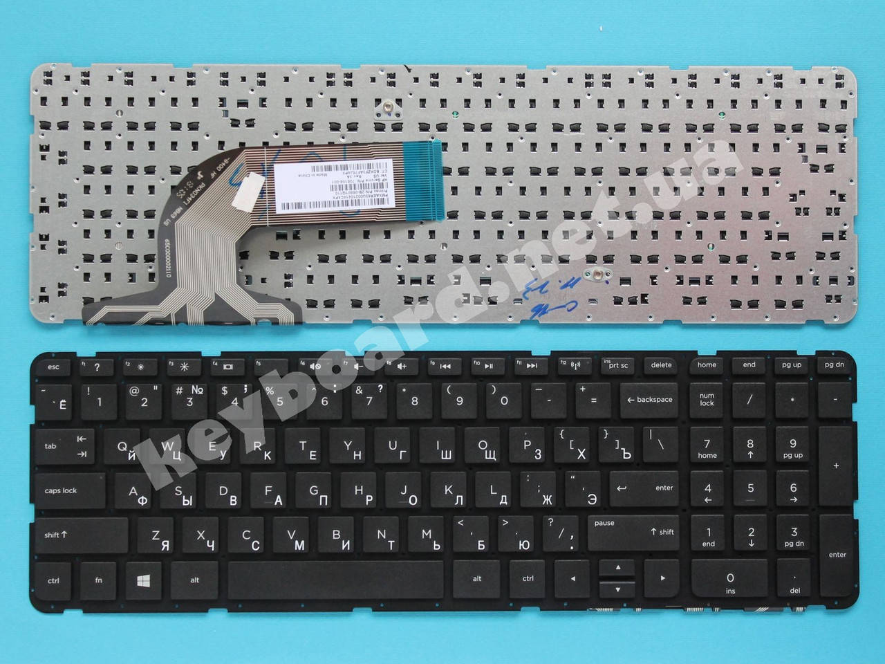

Клавиатура для ноутбука Hp 255 G2, Черный