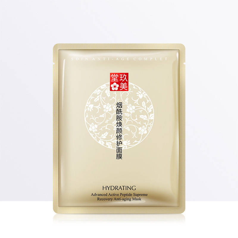 

Антивозрастная маска с ниацинамидом Jomtam Soin Anti-Age Complet Nicotinamide Beauty Skin Repair Mask, 25г