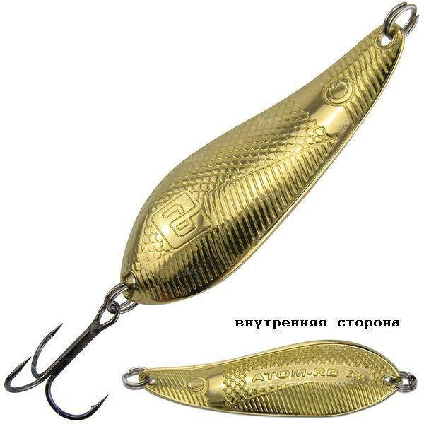 

Блесна RB (Русская блесна) Атом 18г 02 "Оригинал"