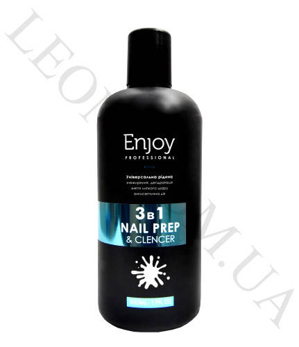 

Универсальная жидкость Enjoy 3в1 Nail Prep and Cleanser 500 мл.