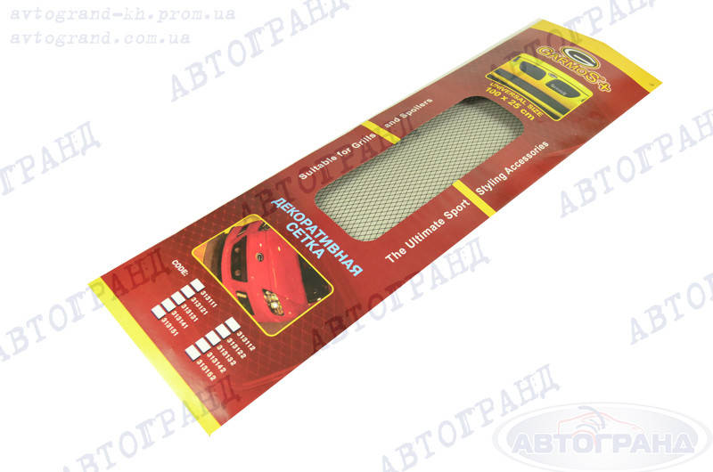 

Сетка САRMOS 100*25 ЧЕРНАЯ №3, Черный