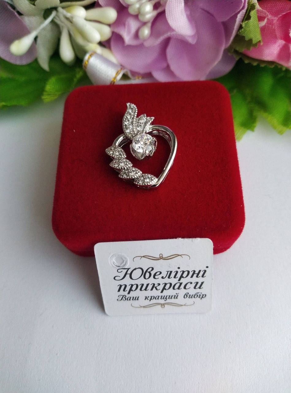 

Кулон Серце Родій медичне золото позолота