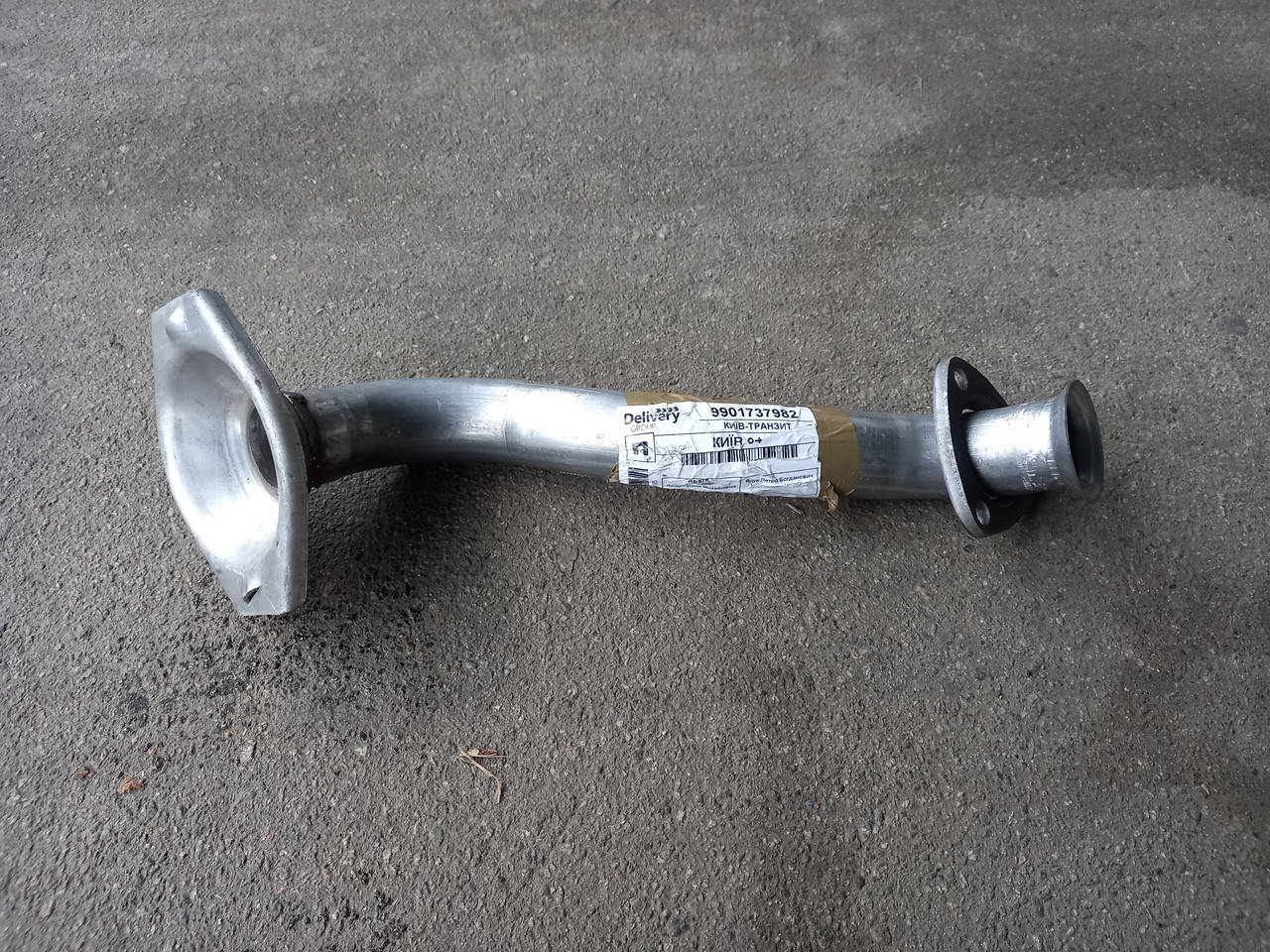 

Приемная труба Volkswagen Passat 1.8 1988 - 1991 гг