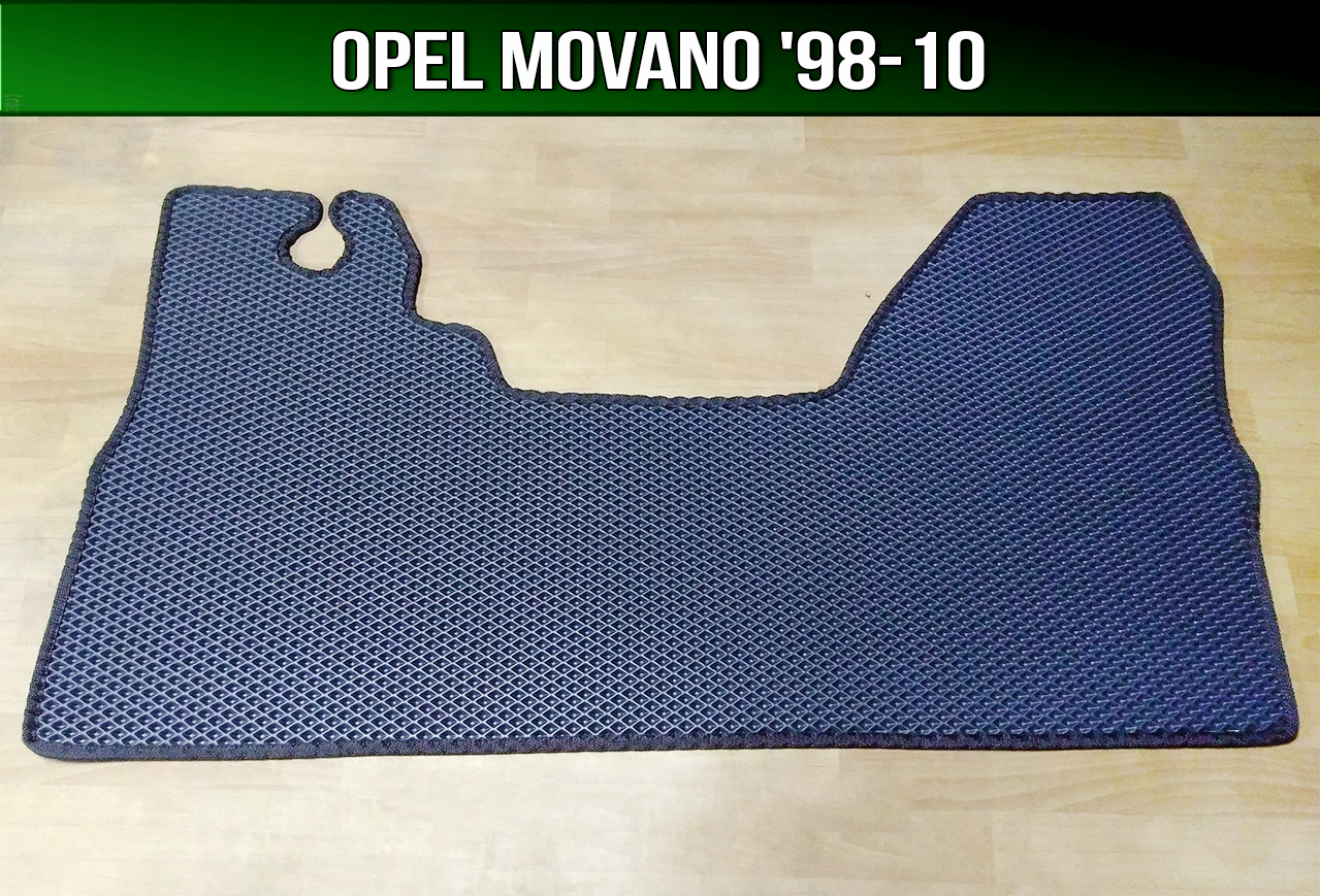 

ЕВА коврики на Opel Movano '98-10. EVA ковры Опель Мовано, Черный