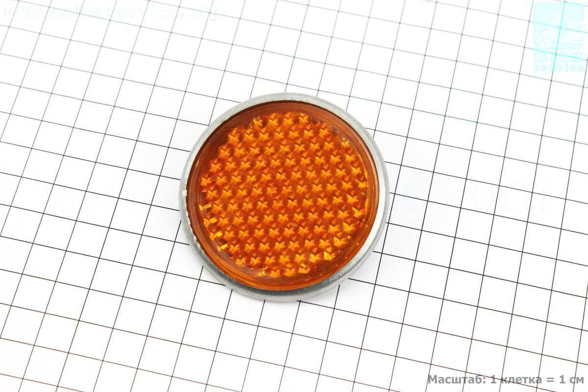 

Катафот на металлическом основании "Советский", оранжевый (409557)