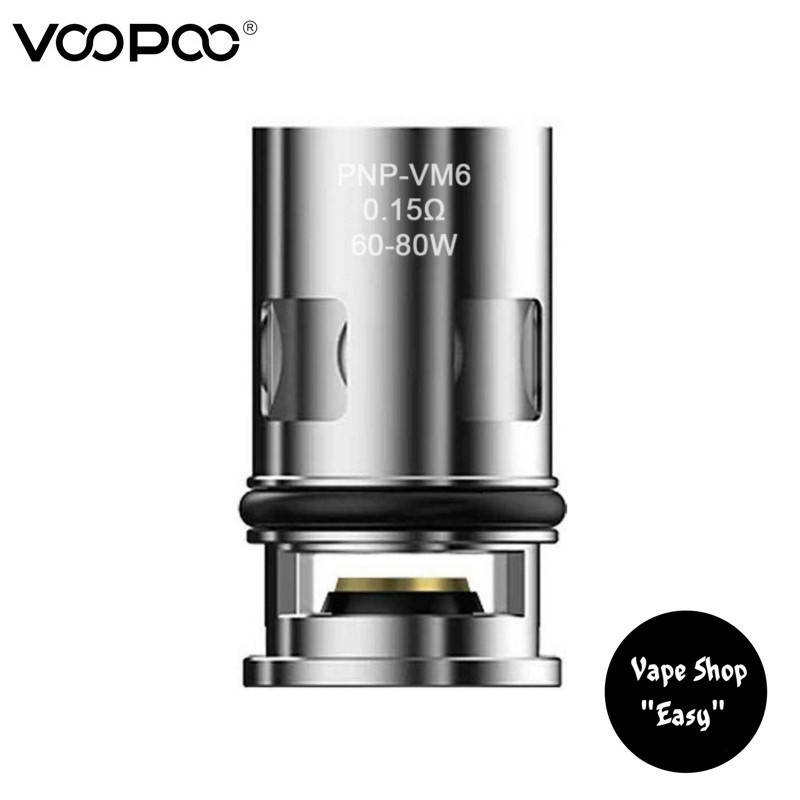 

Испаритель VooPoo PnP VM6 0,15 Ом Vinci, Drag Оригинал.