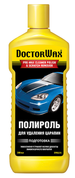 

Полироль для удаления царапин Doctor Wax