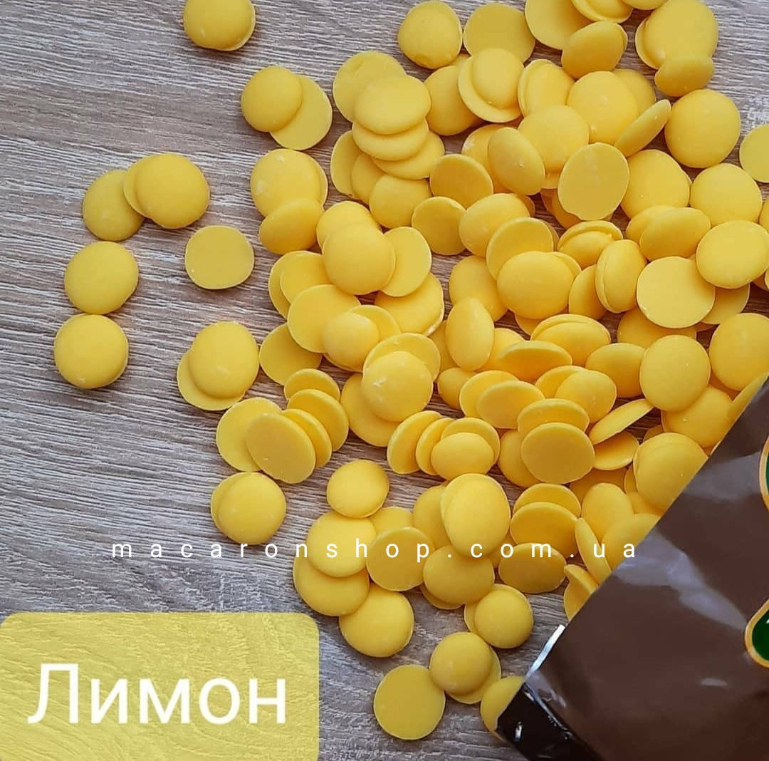 

Глазурь шоколадная желтая лимон Centramerica, MM, Италия