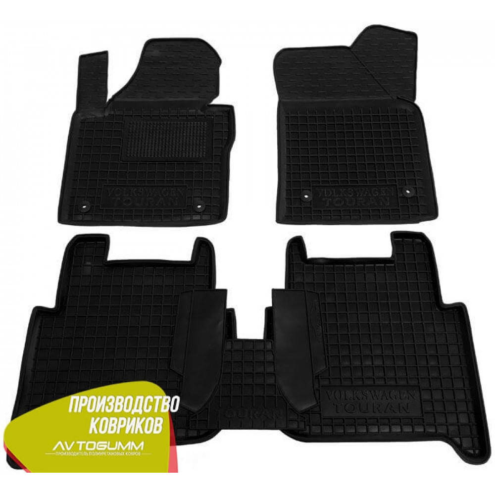 

коврики в салон для Volkswagen Touran от Auto Gumm, Черный