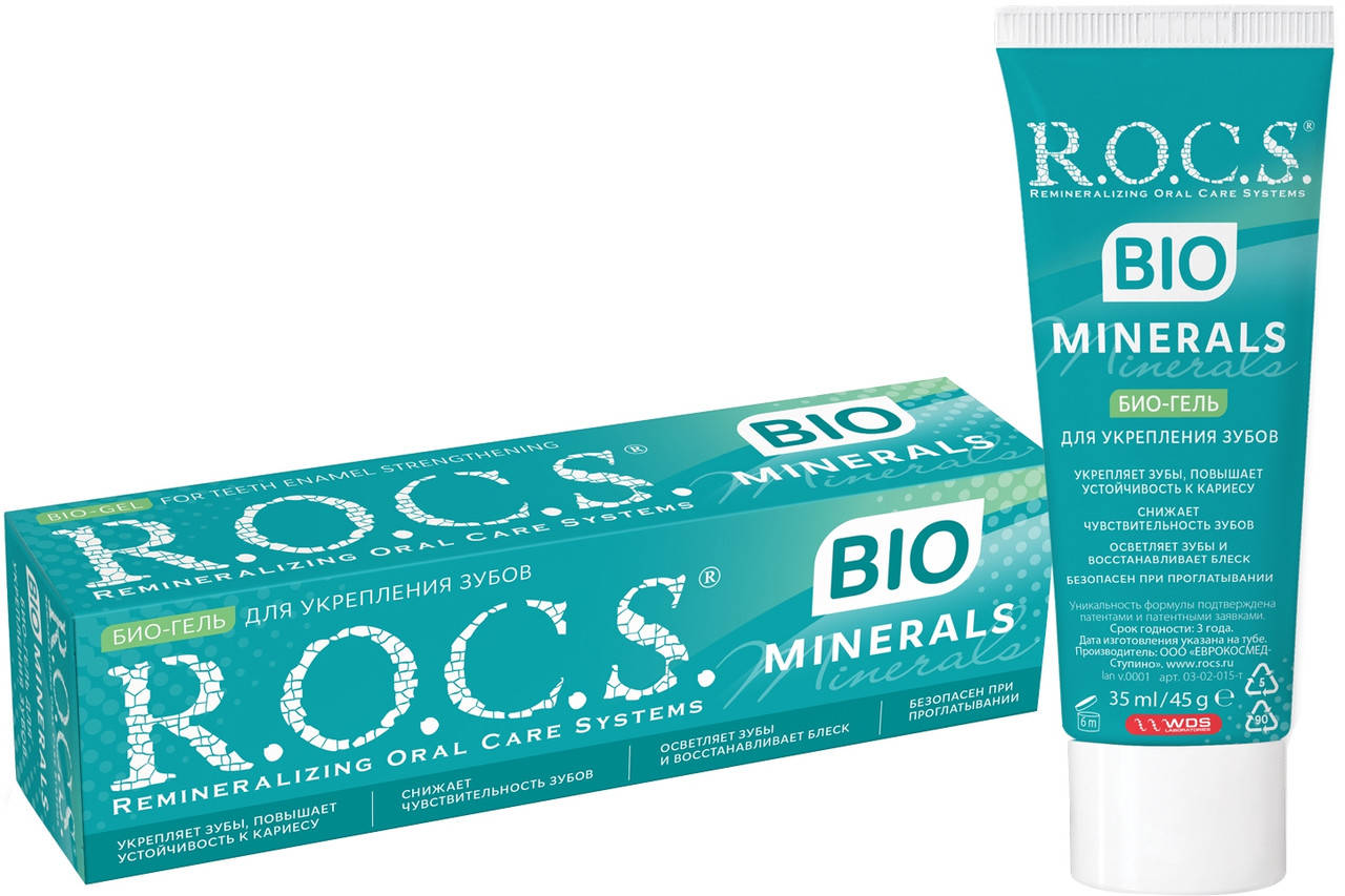 

Гель для укрепления зубов R.O.C.S. Minerals BIO 45 г