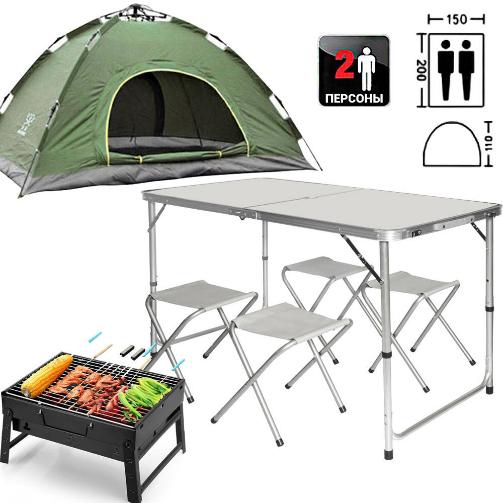 

Стол для пикника складной и 4 стула в чемодане Easy Campi+Мангал+Палатка 2х местная Зеленая MND