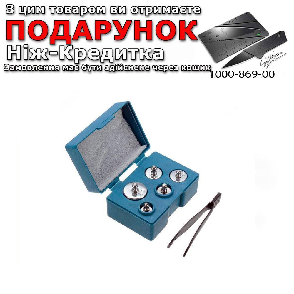 

Набор калибровочных гирь М2, 100г