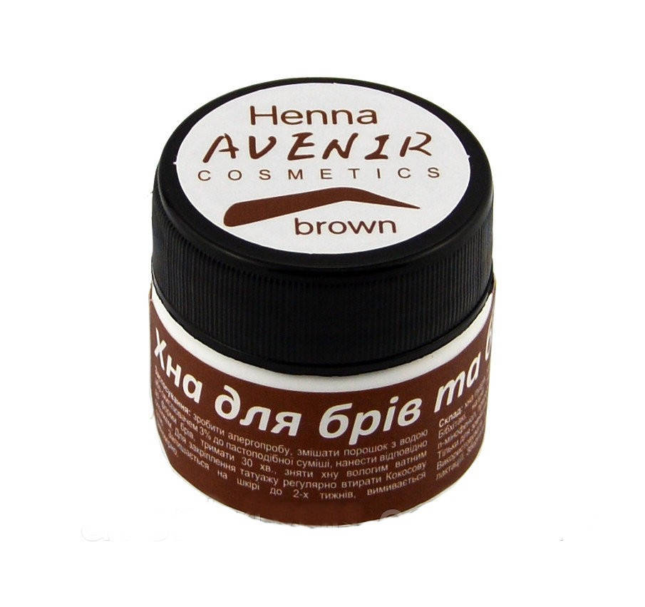 

Хна для бровей и био-тату Brown 25 г (натурально-коричневая) Avenir