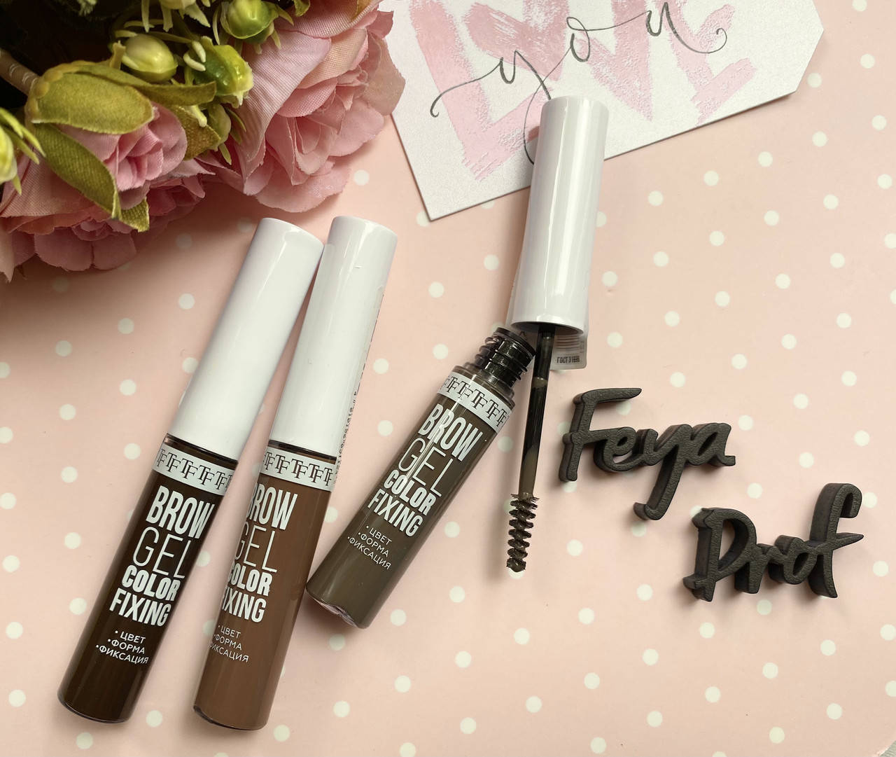 

TF Гель для бровей COLOR FIXING BROW GEL