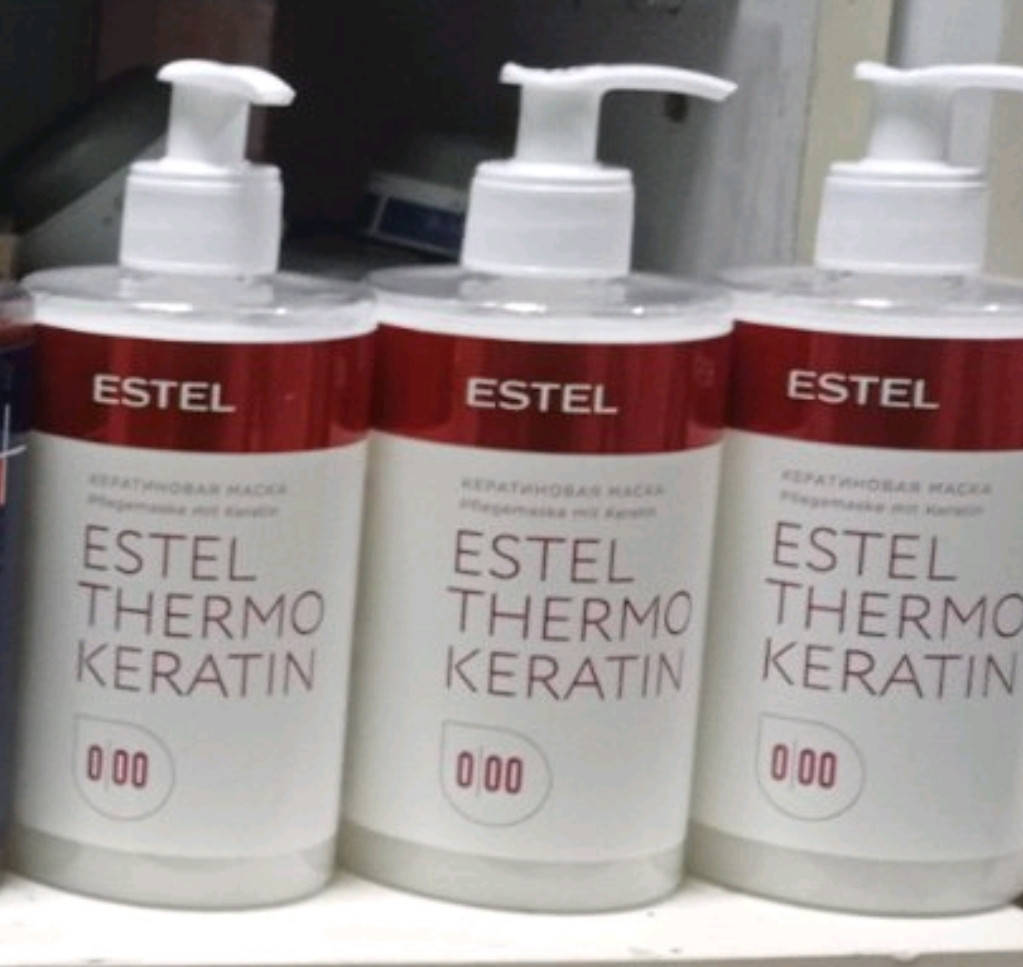 

Маска кератиновая для волос ESTEL THERNO KERATIN, 435 мл. оплата только на карту