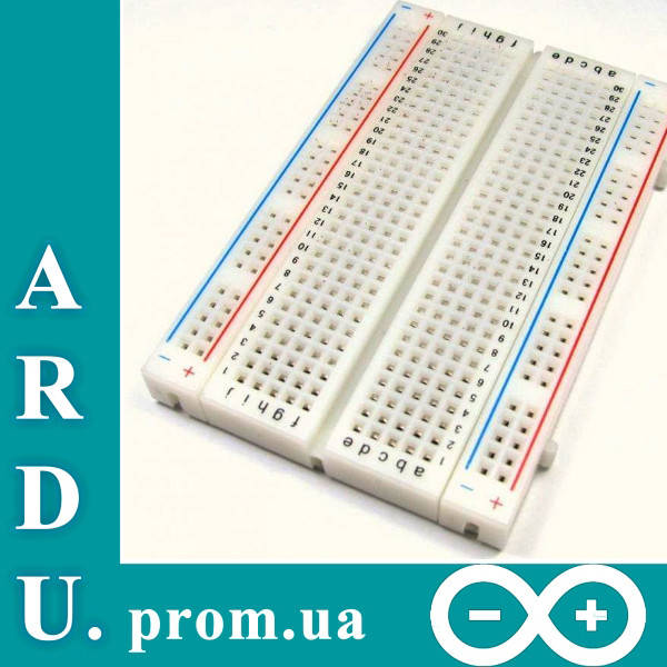 

Макетная плата беспаечная 400 точек Arduino [#G-8]
