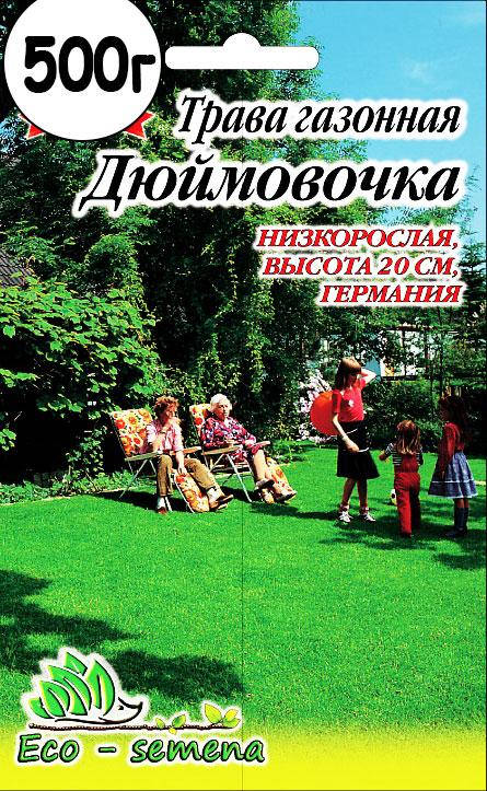 

Семена Газонная Трава Дюймовочка, 500 г