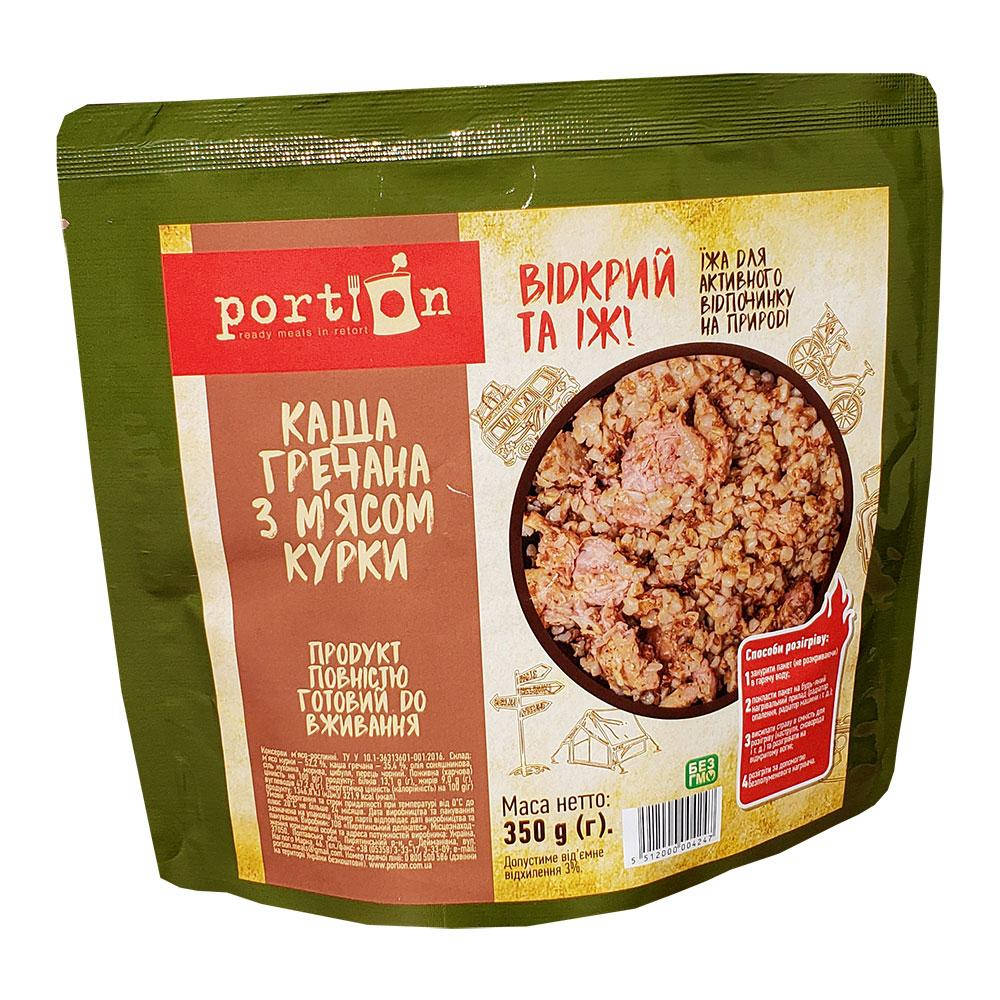 

Готова їжа Portion Каша гречана з м'ясом курки