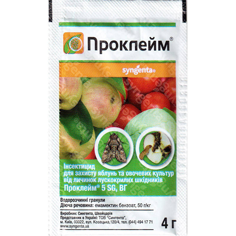 

Инсектицид "Проклейм" (4 г) для капусты, томатов и яблони от Syngenta (оригинал)