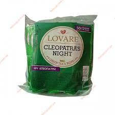 

ЛОВАРЕ Ніч Клеопатри 50 пак *9 (шт) в ящике