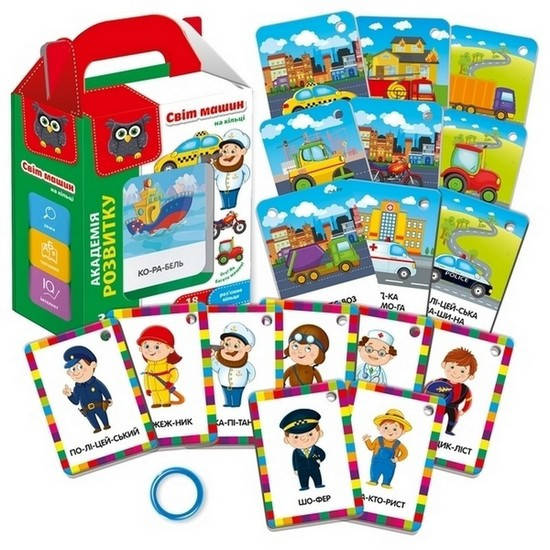 

Гра Світ машин на кільці Укр Vladi Toys, Разные цвета