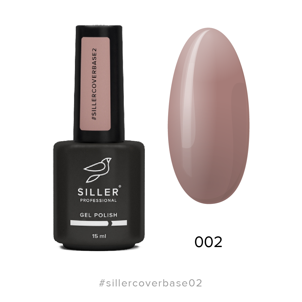 

База Siller Cover Base 002, 15мл