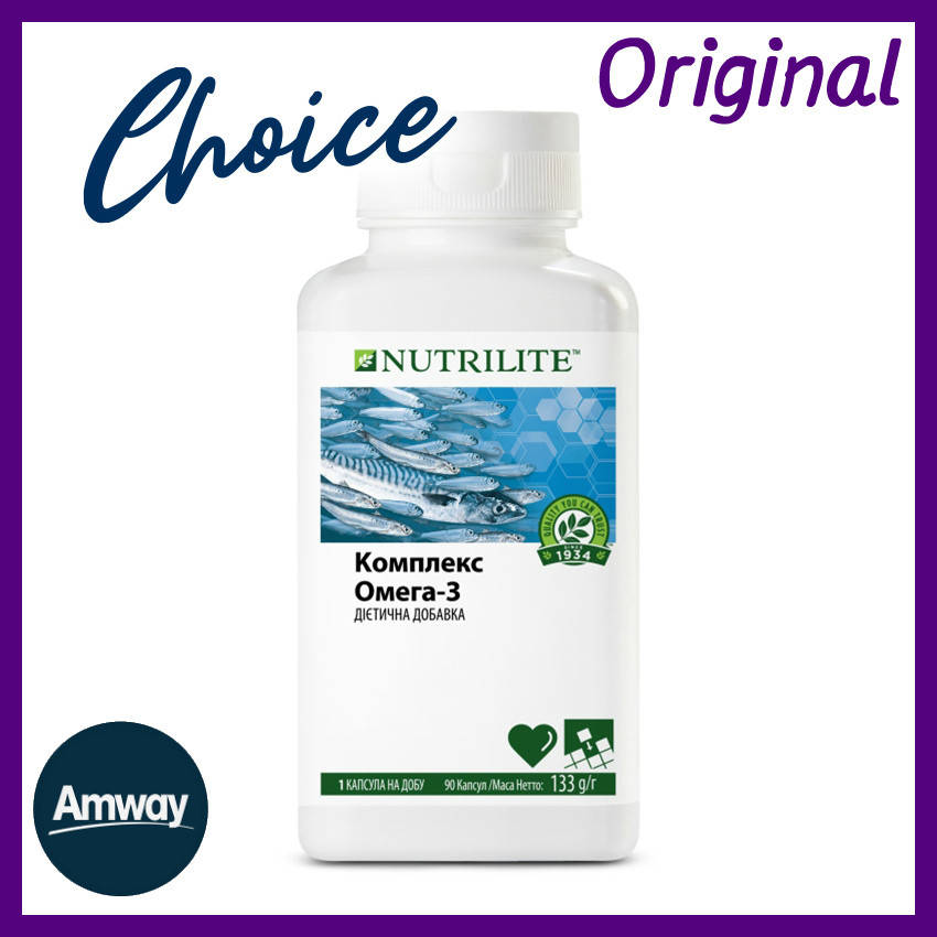 

Комплекс Омега-3 NUTRILITE Нутрилайт Амвей Amway Киев Харьков Днепр Одесса