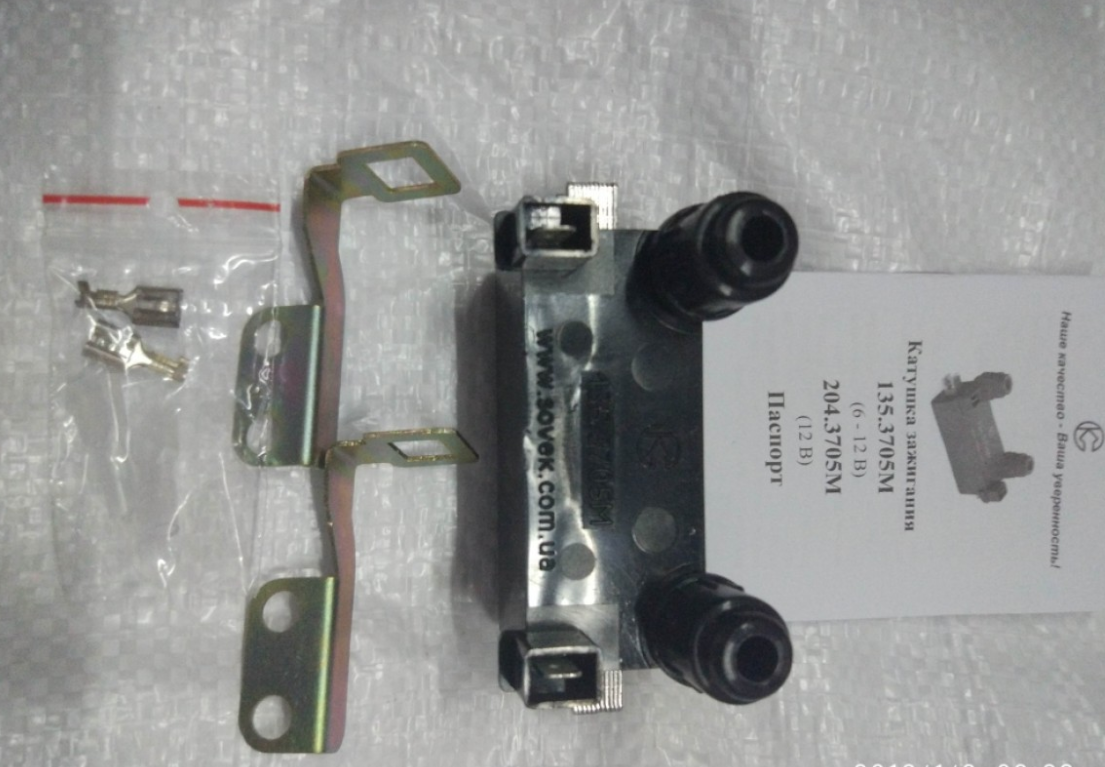 

Катушка зажигания ИЖ Юпитер электронная СОВЕК Украина