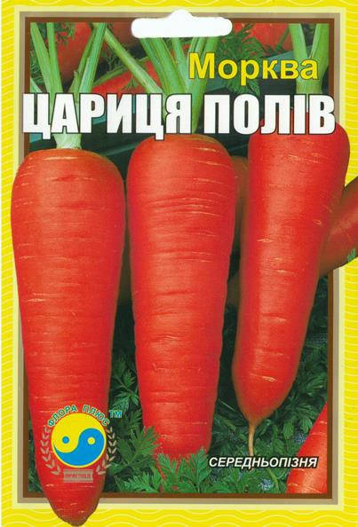 

Семена морковь Царица полей 15г. Флора плюс