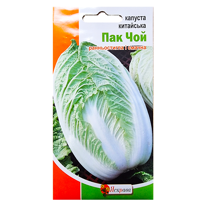 

Семена капуста пекинская Пак Чой 0,5 г Яскрава (1913)