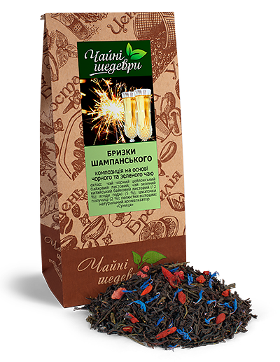 

Крупнолистовой чёрный чай с добавками ягод ТМ "Чайные Шедевры" Брызги шампанского, 500г