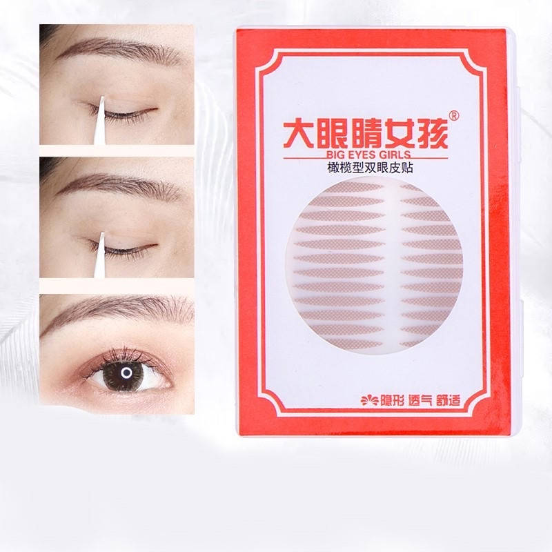 

Силиконовые наклейки для поднятия века (упаковка 2400шт)